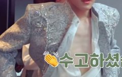 얘 왜케 말랐냐