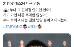 미치겠다ㅋㅋㅋㅋㅋ