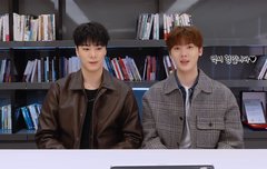 아스트로와 함께하는 계세요 뮤비 리액션 영상!