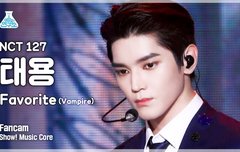 음중 직캠 썸넬 바꼈다