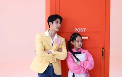 김명준 유죄 ㅠㅠ