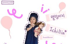 오늘 지원이 생일 축하해!