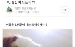 ㅋㅋㅋㅋㅋㅋㅋㅋㅋ