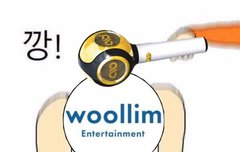 내가 12년차에 소속사땜에 속상해야겠냐