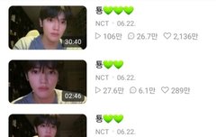 너무 기여웟던 날