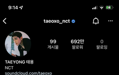 하이라잍 추가됨ㅌㅋㅋㅋㅋㅋㅋㅋㅋ