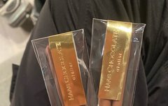 늦덕즈니새끼툥프인데