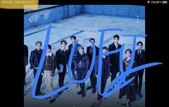 난 호시 저런 모습이 너무 좋아