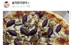 태용이 주고싶다