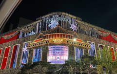 신세계래 ㅈㄴ 예쁘다