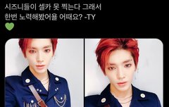 이때나 지금이나 여전하구나