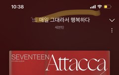 나 방금 계파하고 환불했는데