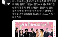 얘들아 이게 뭔지 알아??