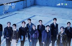 우리 내일 콘서트 보면서 먹을거