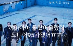 나도 보고싶어 나도보고싶어 나도 보고싶어