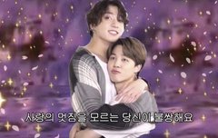 ㄱㅁ떡밥 뭐가 ㄹㅈㄷ라 생각해?