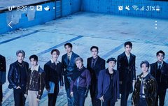 나랑 라스트오더 얘기할사람