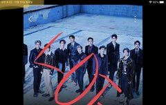 애들아 어그로 한마리 있다~~