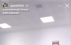 팬계정에 새 영상 올라왔다!