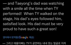 밑에 썰 더 잇길래!