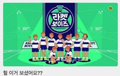 와..감동이야…