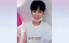 우리은우 사랑니 뽑았대 ㅜㅜ