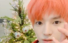 모두 고척에서 태용이 보자 행운부적