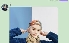 2020 포카 공개 미리 했을때 존귀얏음ㅋㅋㅋㅋ