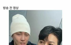 아이콘의 따뜻한 그들