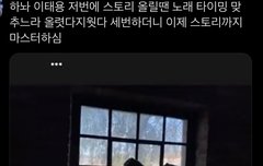 개귀엽넼ㅋㅋㅋㅋㅋㅋㅋ