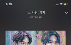 오늘 하루는 준면이 노래로 시작