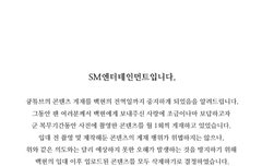 배켠너튜브 공지뜸