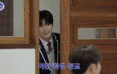 이번 고잉 디노