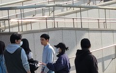 경수 0화 목격담 삐삐