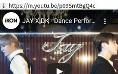 아이콘 춤잘남들