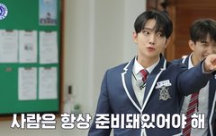 얘들아 우리 월투도는거