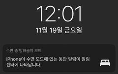 원래같으면