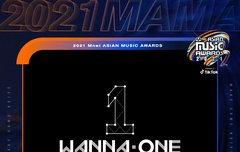 와 이거 뜨니까 실감난다