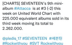 지금 226만장 아니야?