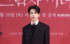 보민이 제발회를 시상식으로 만드네