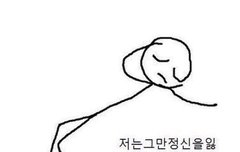 미남 둘의 수영장 장면이라니