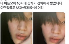 요즘 진짜 돌겠어~