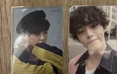 얘네 두개 시세 좀 알려주라ㅠㅠㅠ