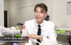 오랜만에 불닭 아르망..