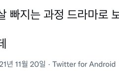 내가 지해중을 보는 이유