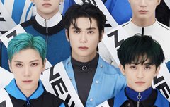 텐 정재현 이마크 뭐임