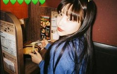 내 짝녀 헤테로일까?