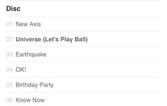 트랙리스트 떴다