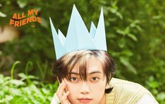 시그 너무 이뻐