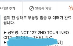 얘더라 나 잡긴 잡았음..